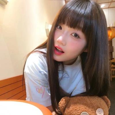 看看你有多爱我
